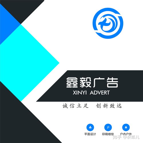 企業(yè)形象策劃 構(gòu)建品牌靈魂與市場競爭力的系統(tǒng)工程