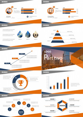 從44頁精心設(shè)計(jì)到高效落地 打造通用型企業(yè)宣傳策劃全攻略